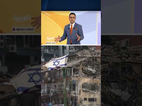 ضربات إيران على إسرائيل: تقرير يكشف عن أهداف جديدة وأضرار جسيمة