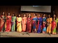 Tuluvere chavadi gouji 2023  ladies folk group song