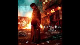 Naoki sato - Mamorubeki mono (Ost. rurouni kenshin : The final)
