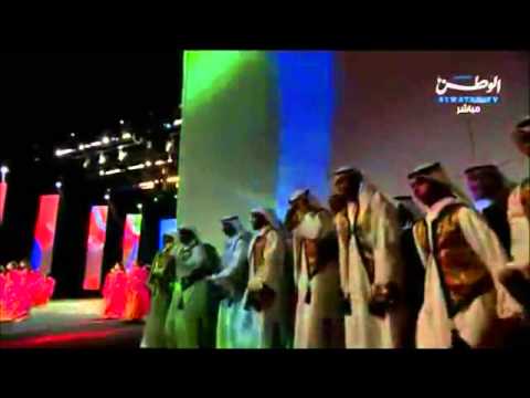 أوبريت الكويت أمانة اللوحة السادسة وطني