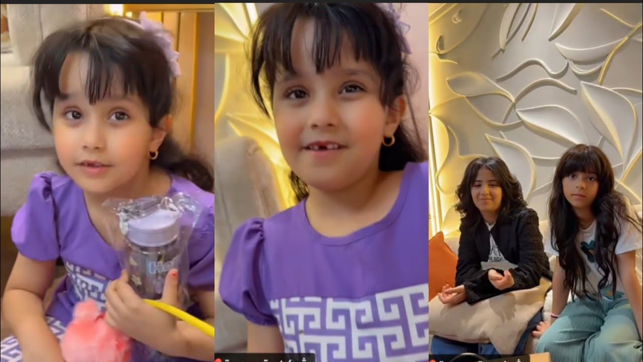 عبد الخالق والقروب 🔥 وناهي مبسوطة بشنطة الجديدة والهدايا