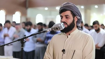 تلاوة خاشعة للقارئ / رعد الكردي  " قَالَ الْحَوَارِيُّونَ نَحْنُ أَنصَارُ اللَّهِ " سورة الصف (14)