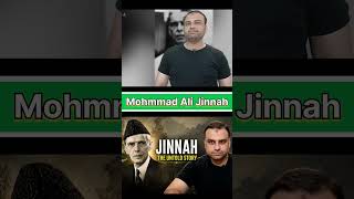 Jinnah Ki Duniya Se Rukhsati Kaise Hui #history #geopolitics #pakistan
