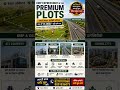 🏡 Premium Residential Plots in Sohna | Registry Available | ₹17,000 Sq.Yard #realestate