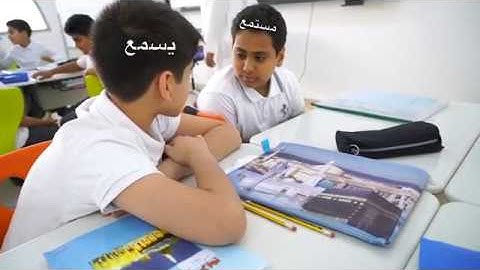 ٥ طرق لتدريس القران الكريم