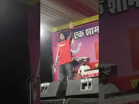 GAGANDEEP THAMBER BARARA