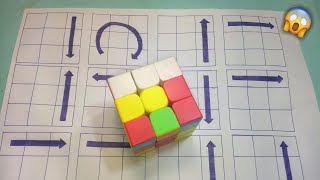 Quick Rubik's Cube Solve: Secrets Revealed | S_Cuber