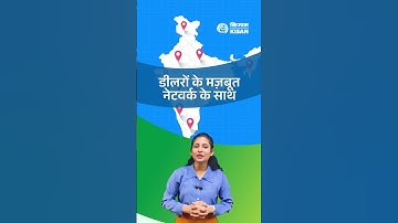 Catch the power of precision engineering at #kisan2025