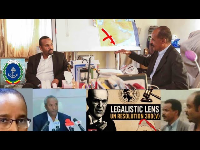 በመቐለ የሰፈነው ከፍተኛ ውጥረት❗️ | ለኤርትራ የተሰጠው የሀገርነት እውቅና ይሰረዝ❗️ | የአፋብን ክህደት | Assab