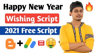 Happy New Year Wishing Script For Blogger Free Download | New Year Wishing Script 2021 screenshot 3