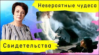 Ольга Голикова | Свидетельства Божьей славы сегодня!