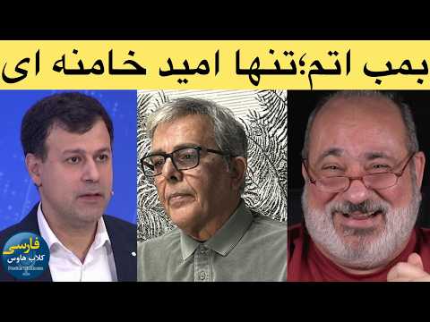 پایان مهلت مکانیسم ماشه و آغاز فصل جنگ گفتگوی جنجالی با علی حسین قاضی زاده احمد زرین آباد و اسکپتیک
