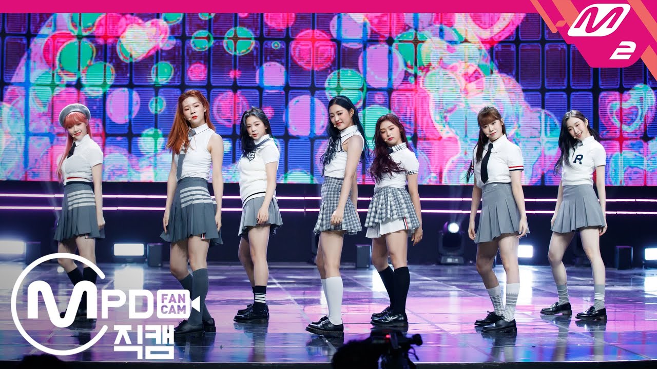 [MPD직캠] 시그니처 직캠 4K ‘아리송(ARISONG)’ (cignature FanCam) | @MCOUNTDOWN_2020.9.24