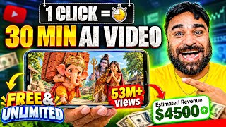 💥Long Ai Video kaise banaye || Full Course || 3D Cartoon Video kaise banaye || Ai Video kaise banaye screenshot 4