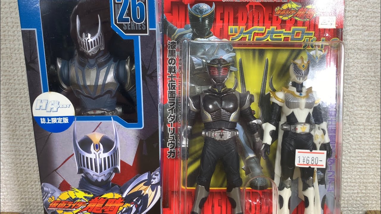 仮面ライダー龍騎　ライダーヒーローシリーズ ライダーヒーローシリーズ46 仮面ライダー龍騎サバイブ