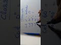 trigonometry formula