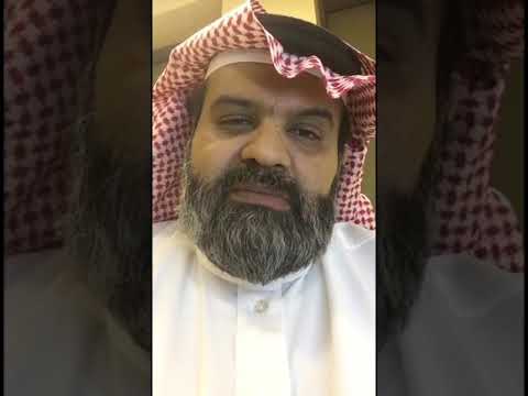 ماذا تعرف عن عقد البوت  وهل يختلف عن باقي العقود الأخرى المعروفه