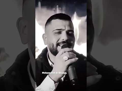 كل الهلا بحبيبي ويا حبيبي محمد شيخ يحيى الدميري ترند الفنان الفلسطيني يحيى الدميري 
