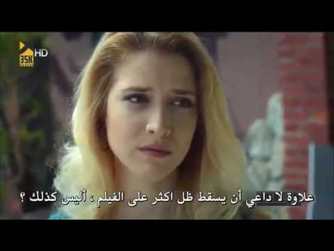 متزوجات غاضبات الحلقه 30 القسم 5