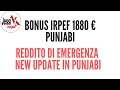 Bonus IRPEF 1880 Euro in Punjabi || Reddito di Emergenza New Update in Punjabi