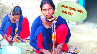 Hindi Vlogs Videonew Romantic Blogmy Funny Vlogmr Neelkumari Vlogs24