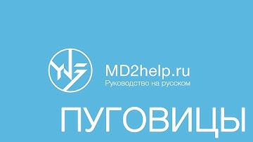 Adding Buttons in Marvelous Designer