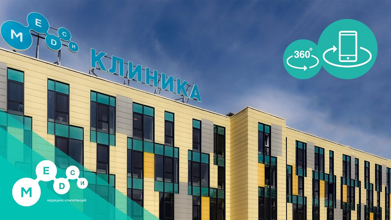 Шкода в марьино