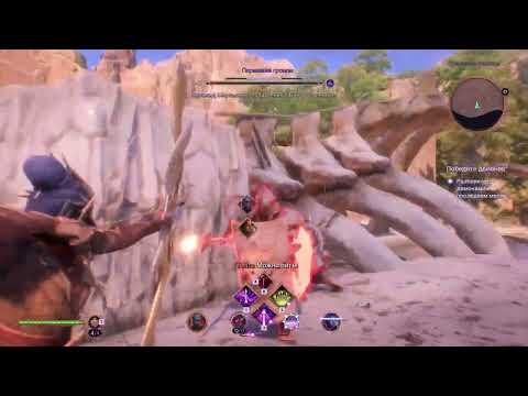 Dragon Age: The Veilguard прохождение боссов : 51. Арнольд Майльрих, Герой Церкви и Бич отступников