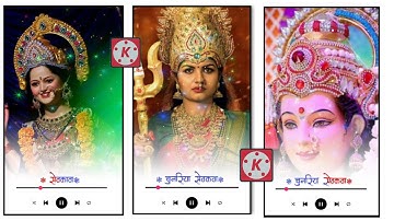 Navratri pooja status video editing। kinemaster se Durga pooja status video kaise banaye।#vnapp