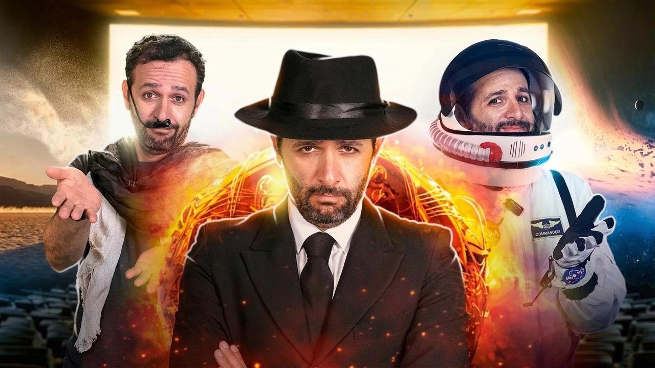 Les secrets scientifiques derrière la technologie IMAX