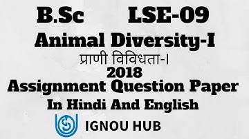 IGNOU B.Sc LSE-09 Assignment Question Paper 2018 In Hindi & English LSE 09