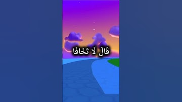 أجر لي و لك أستمع القرآن الكريم (⁠✷⁠‿⁠✷⁠)