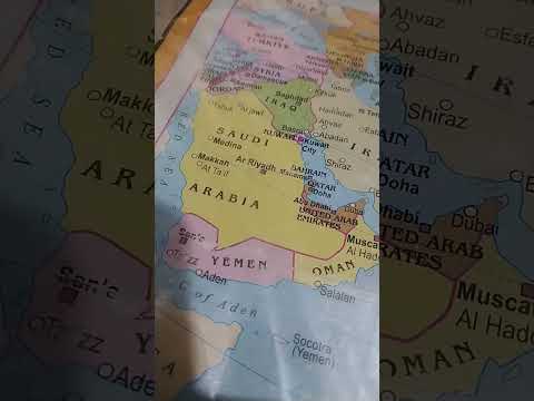 Moses bridge will connect Africa and Asia