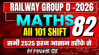 🚆 Railway Group D Maths Live Class 2026 | Important PYQ Questions + Tricks 🔥 | RRB Group D Maths