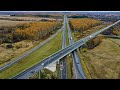 Мост через трассу М5 Урал 86км.