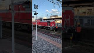 Diesel locomotive DD51  #Railway #Diesellocomotive