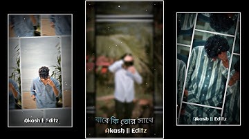 Prem ki Bujhini😎❤ ||  New Xml Link In Description Box 👇🎁 Xml preset by@Akash_xx_00 
