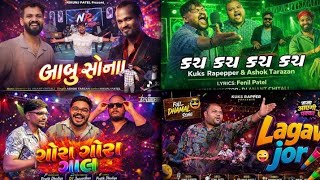 DJ ANANT CHAITALI MIX 4 SONG 2026 TEDIG MIX BEY DJ JENU K7 BILIMORA 🤩😜