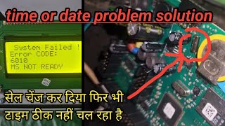ekmilk bond data time'problem solution