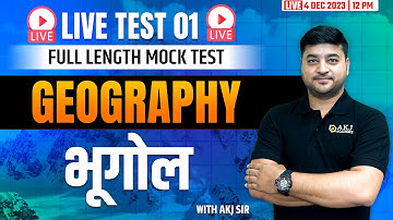 Live Test 01 | Dec 2023 | NTA UGC NET/SET/JRF/Assistant Professor | AKJ Academy | AKJ Sir