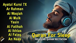 Quran recitation in a peaceful voice I Alfatiha, Ayat AlKursi, Yasin, AlWaqiah, Arrahman, Alaa Aqel