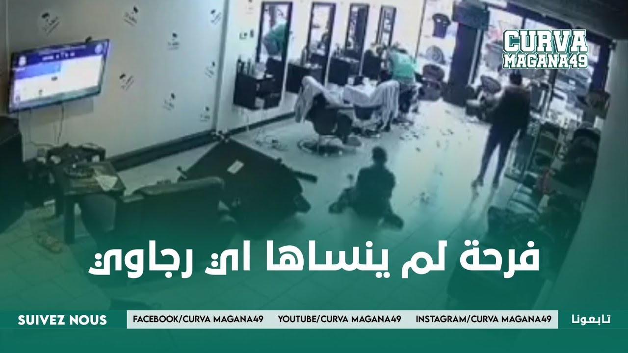 فرحة لم ينساها اي رجاوي - ديربي 4-4