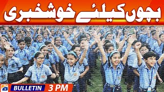 Geo Bulletin Today 3 PM | Supreme Court judge Justice Mazahir Naqvi resigned | 10 January 2024