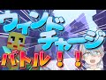 【マイクラ】ガチ勢()によるウィンドチャージバトル 登録しなさい。 #minecraft #hive #shorts #縦型配信