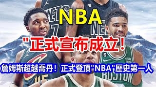 NBA \\