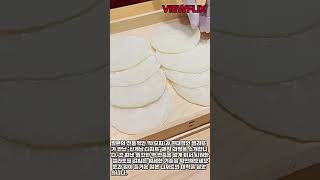 일본 수제 젤라또 모찌 만들기 #worker #process #gelato #mochi #japanesefood