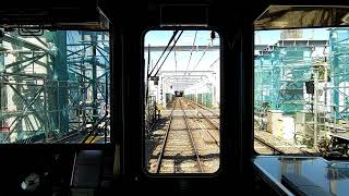 阪急電鉄】大阪梅田駅から北千里駅までの前面展望 - YouTube