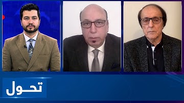 Tahawol: Intertwined interests of neighbors and Afghan security dynamics discussed