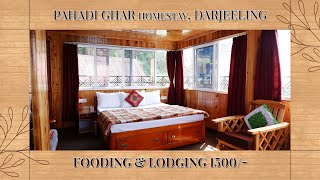 Darjeeling Homestay Near Mall | Pahadi Ghar Homestay | Darjeeling Homestay Low Price