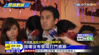 20150402中天新聞　男女陳屍汽車旅館　疑吸「氦氣」喪命